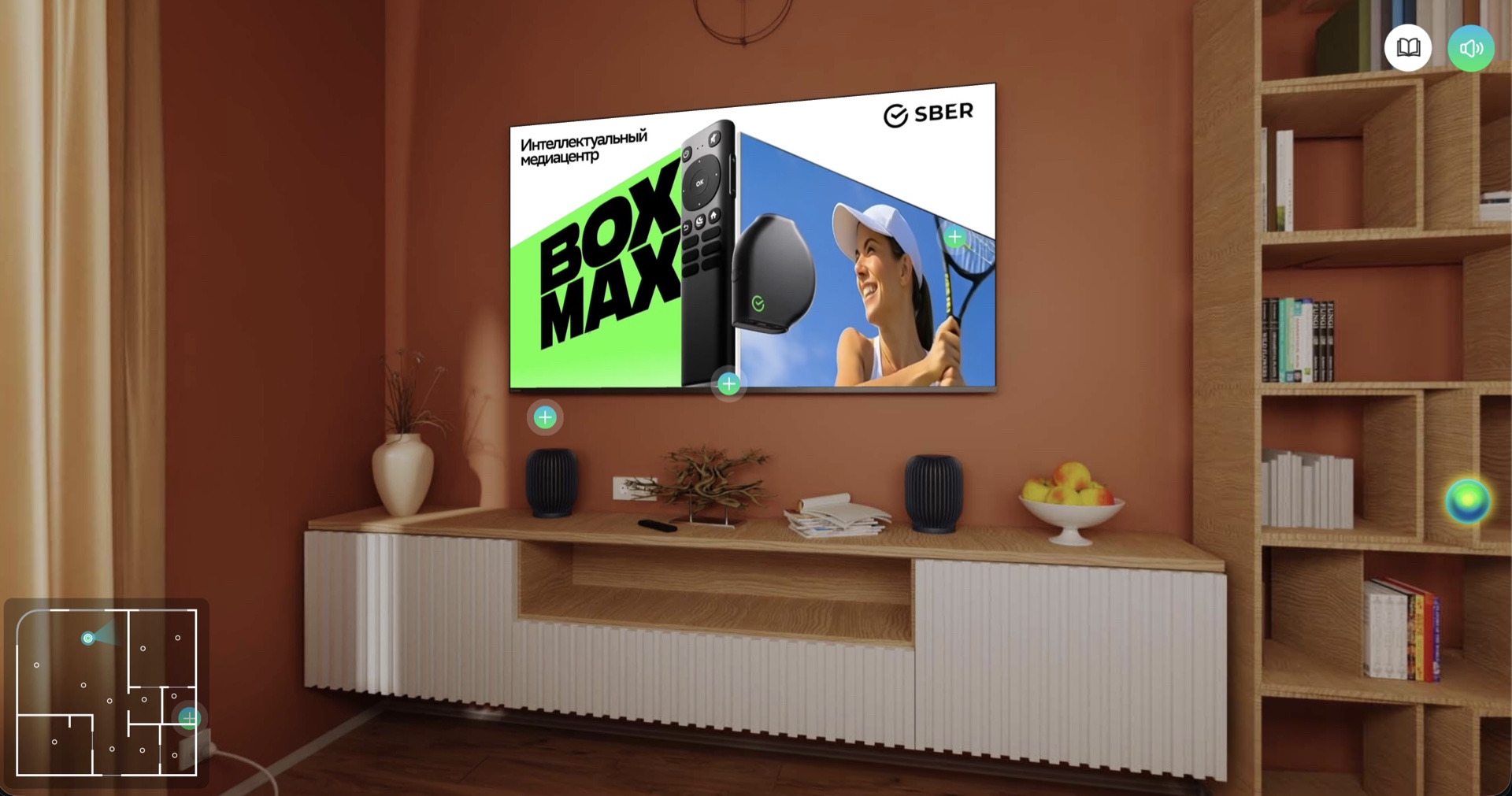Sber smart television product card inside the virtual room